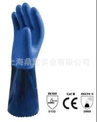 SHOWA 720 NBR WORKING GLOVE (耐尤耐酸防腐手套)