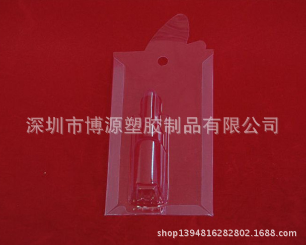 广东吸塑厂家：小家电包装 吸塑包装  PVC折边插卡吸塑盒