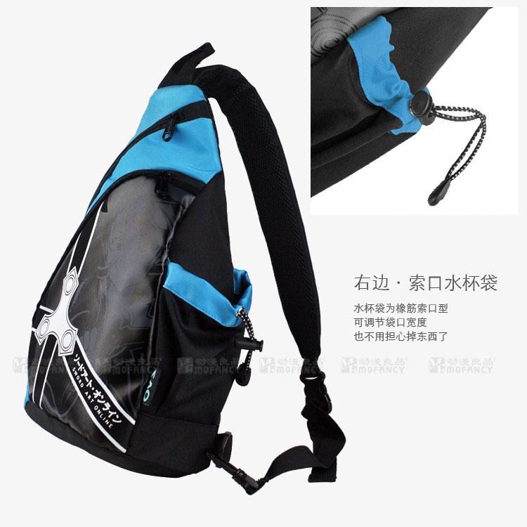 88-35#單肩包#04#刀劍神域#桐人#MF2257 (3