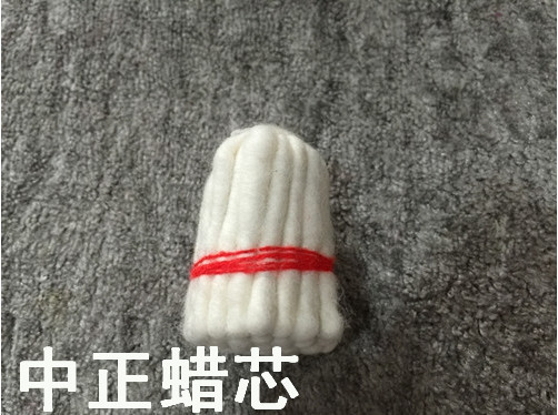 QQ圖片20150831172418