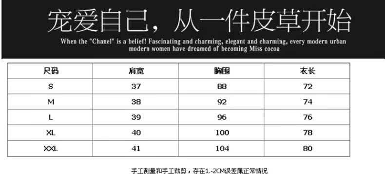 Gilet femme - Ref 3317452 Image 12