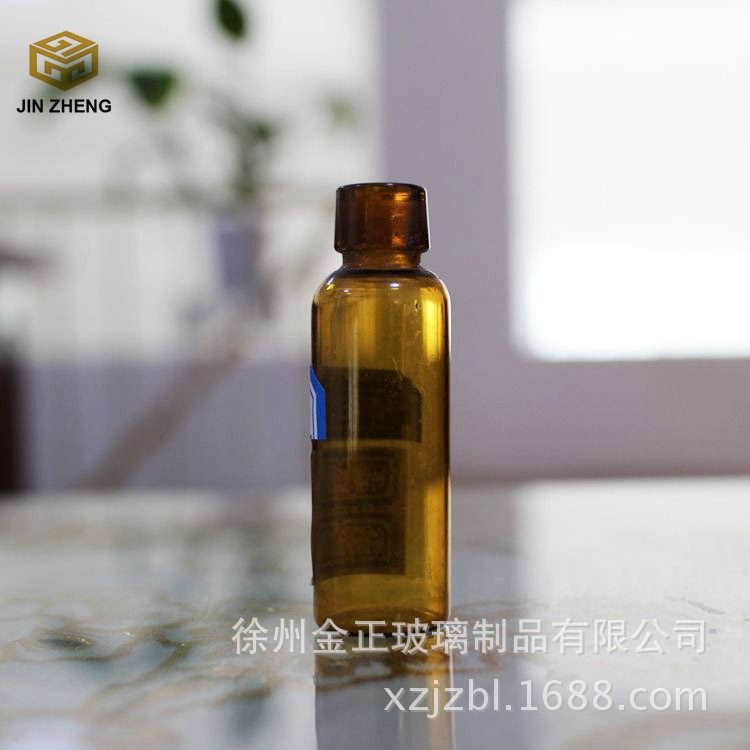 【现货供应】批量供应10毫升口服液瓶药用管制瓶西林瓶安瓶