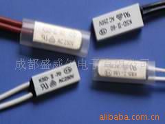 电机热保护器175C常开常闭 塑胶/铁壳/陶瓷外壳