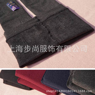 �����¿���ë���ѝ Benymycolor�Bѝ�m ���m��ů�B�_ѝ�m