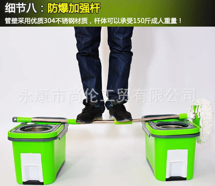 細節8