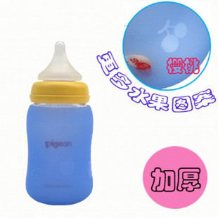 150-180寬口 玻璃奶瓶矽膠保護套 防摔套保溫套【不混批】