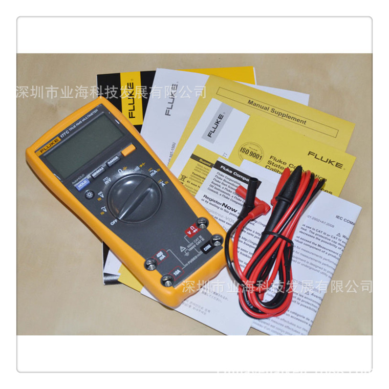 FLUKE177C 福禄克 数字万用表 电工 万能表 F177C  原装正品