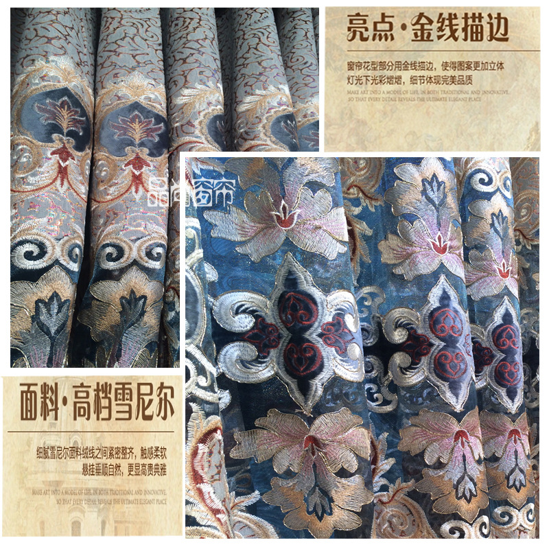 品S288-6