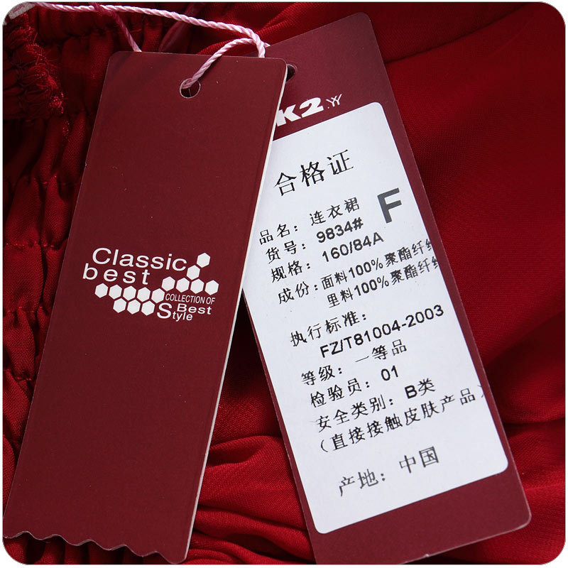 9834平拍93