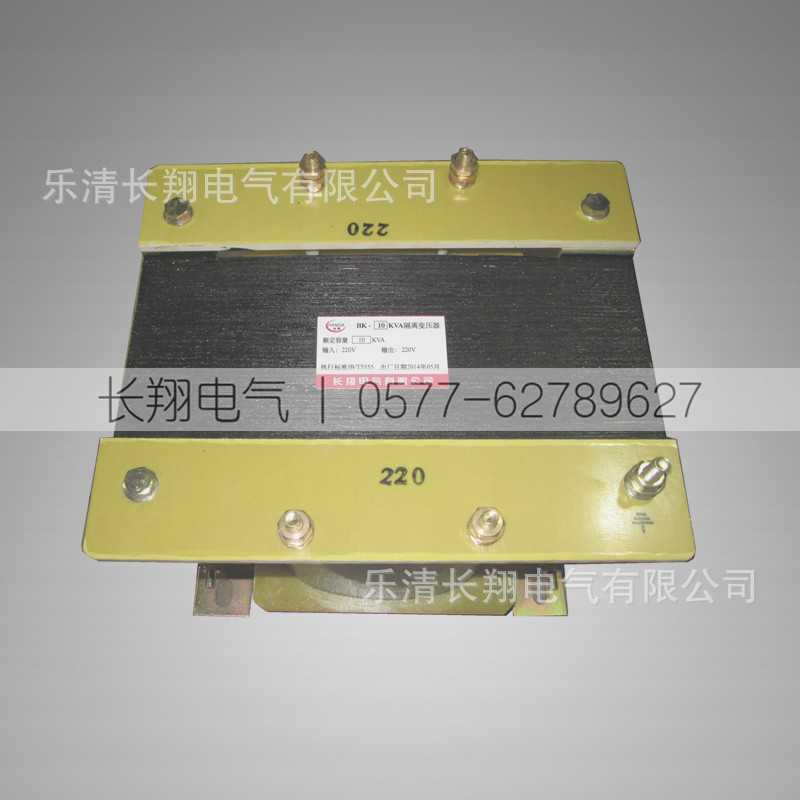 BK-10KVA220变220