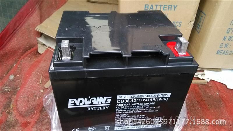 CB38-12 12V 38AH