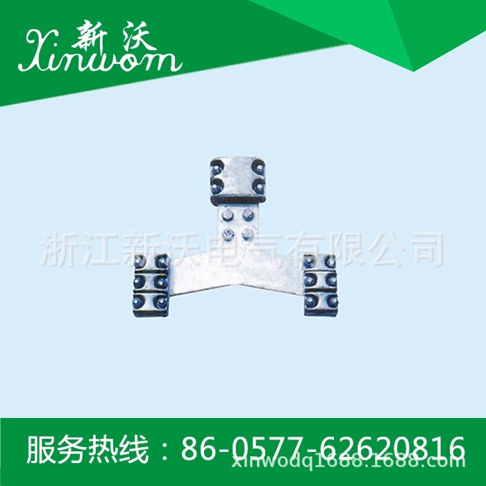 供应电力金具 MG 0°双T型线夹