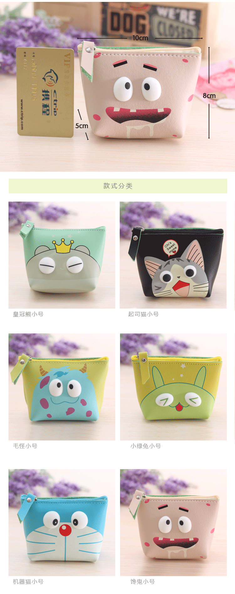 Sac homme - Ref 55196 Image 10