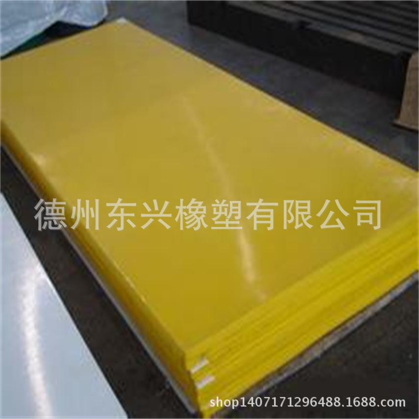 u=4094433766,683072140&fm=21&g