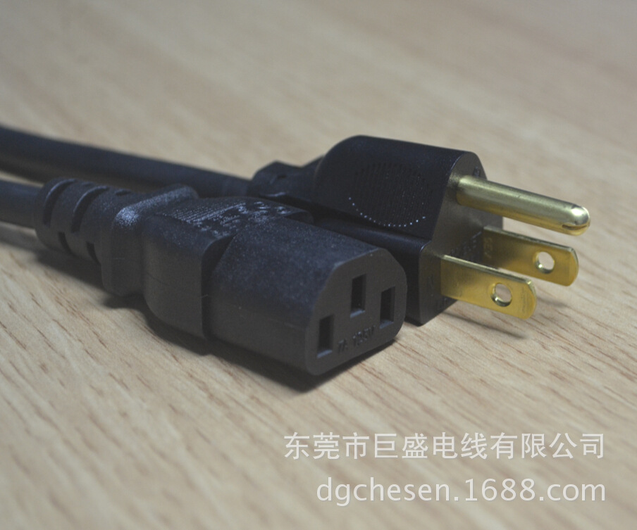 台湾插头 台规电源线 BSMI认证插头线 品字尾插头 安规插头线