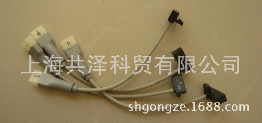 现货！SMC磁性开关