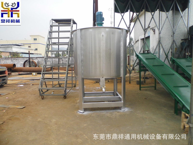 药剂混合搅拌器 液体搅拌缸 不锈钢搅拌浆 高速混合 广东厂家直供
