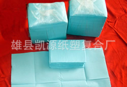 牙科圍巾