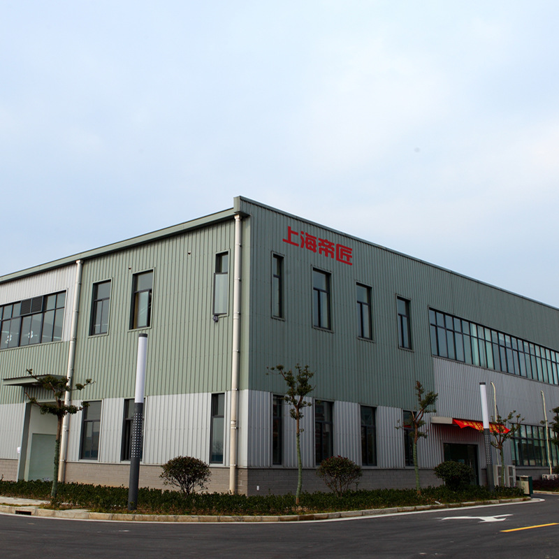 帝匠廠房最新1-1-31