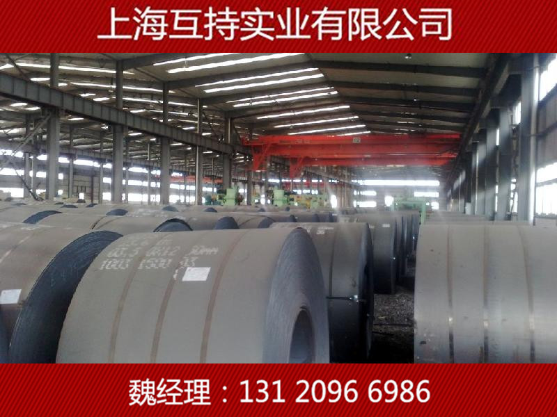 Q235B热轧卷 3.75/4.75/5.75*1500热轧卷 加工定尺开平切割