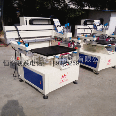 河北 天津廠家提供.精度絲印機HS2030自動平面絲印機,外殼平面