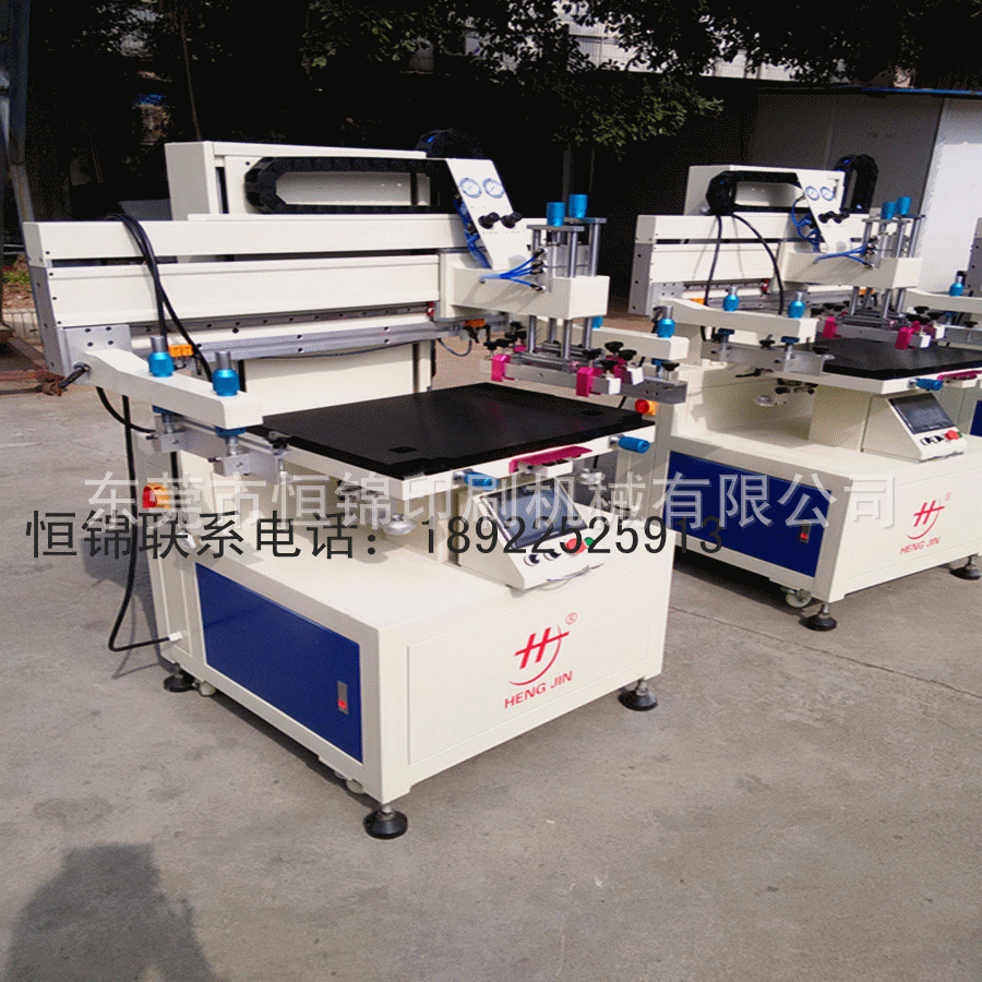 河北 天津廠家提供.精度絲印機HS2030自動平面絲印機,外殼平面