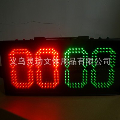 Football cards Substitution football Electronics Substitution cards Electronics football Substitution cards Two-sided display Substitution cards