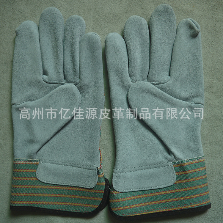 （高州亿佳源）供应各种牛皮工作手套/劳保手套/防滑刀割手套