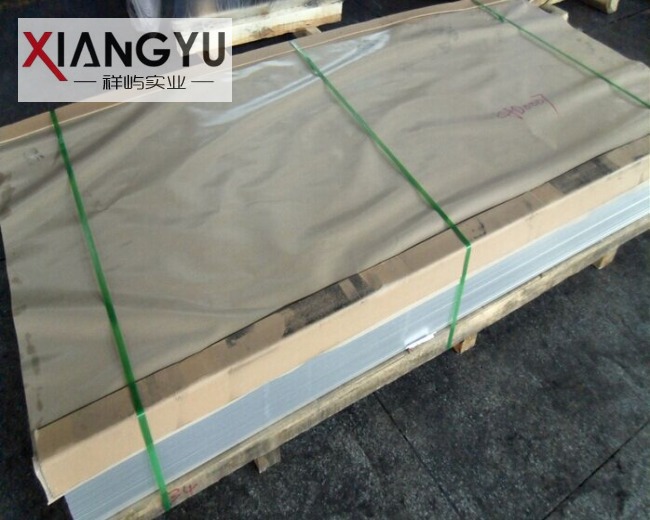 QQ�Ϥ�20150821151115_conew1