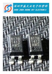 热卖光耦AMS817 AMS817B SOP4  全新光耦合器（SMD）