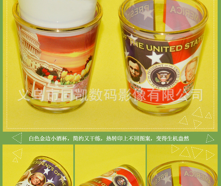 2267790878_1398421973[1]