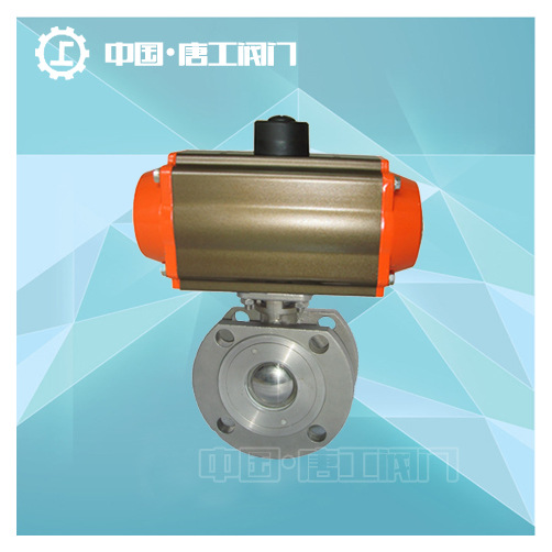 电动不锈钢对夹球阀　Q671F-16P 优质气动对夹球阀 唐工阀门