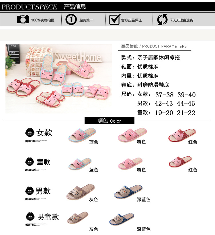 2013112309057346_750x750