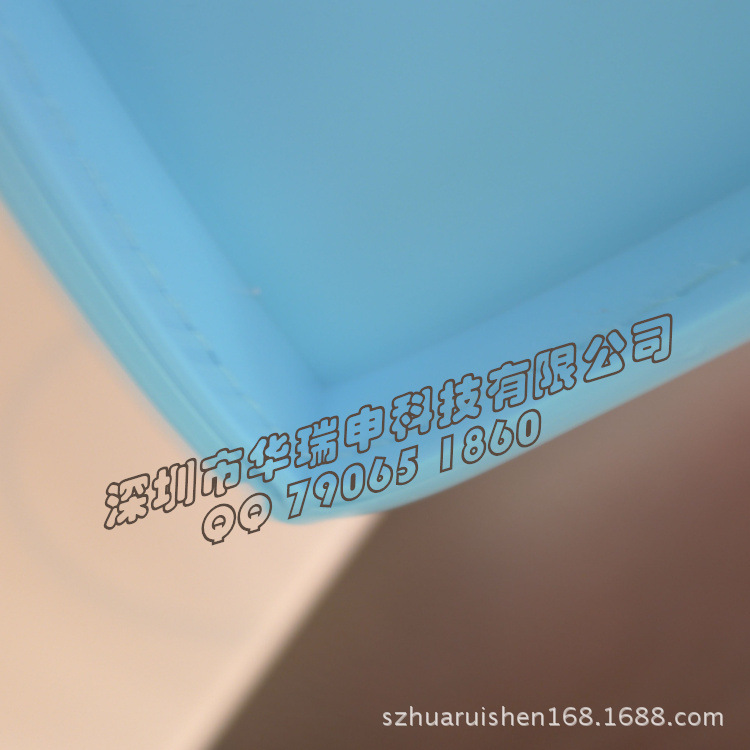 P1330718
