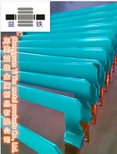 �ӹ������^���T�ۣ��o늉T�󣬉T�b�������D���Ϸ�