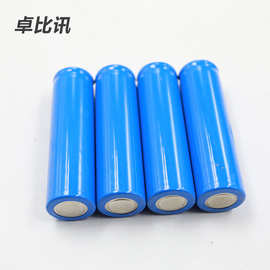 锂电池厂家生产18650环保锂电池3.7V/1000mah平头圆柱型灯电池组 