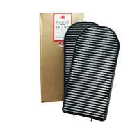 调滤_【润天宇】豹王 空调滤TAV-3019宝马7系