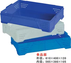 塑料箱;塑胶托盘;周转箱