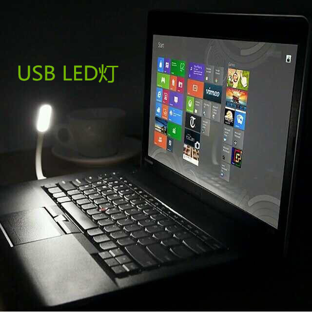 Lampe USB - Ref 378599 Image 7