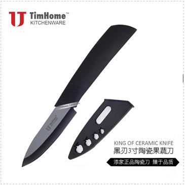 TJC-001BK-2