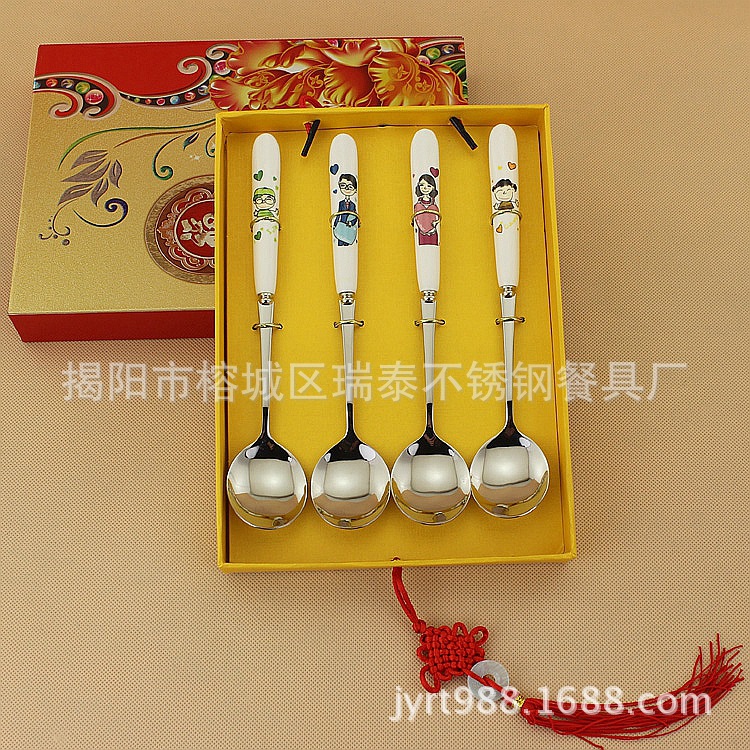 一傢人禮品餐具