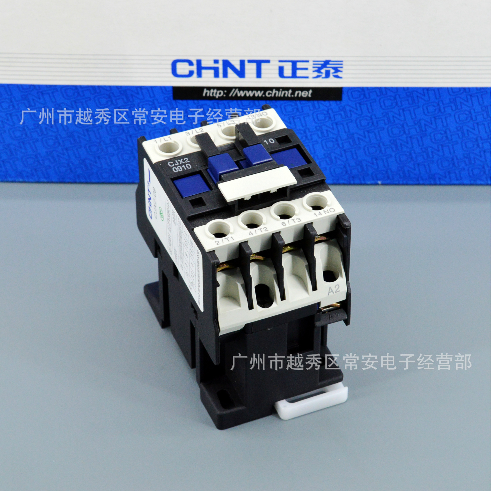 正泰集团 交流接触器 CJX2-0910 0901