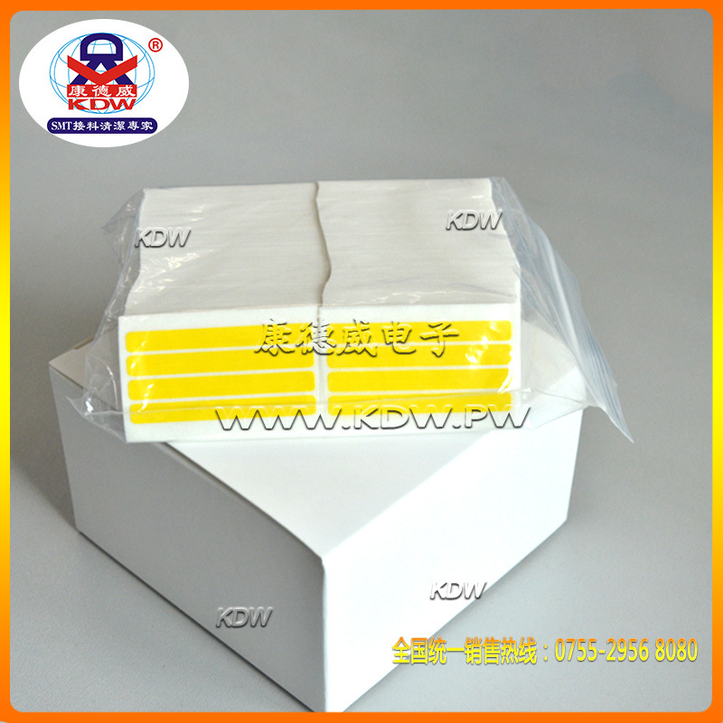 厂家直销 SMT单面接料带