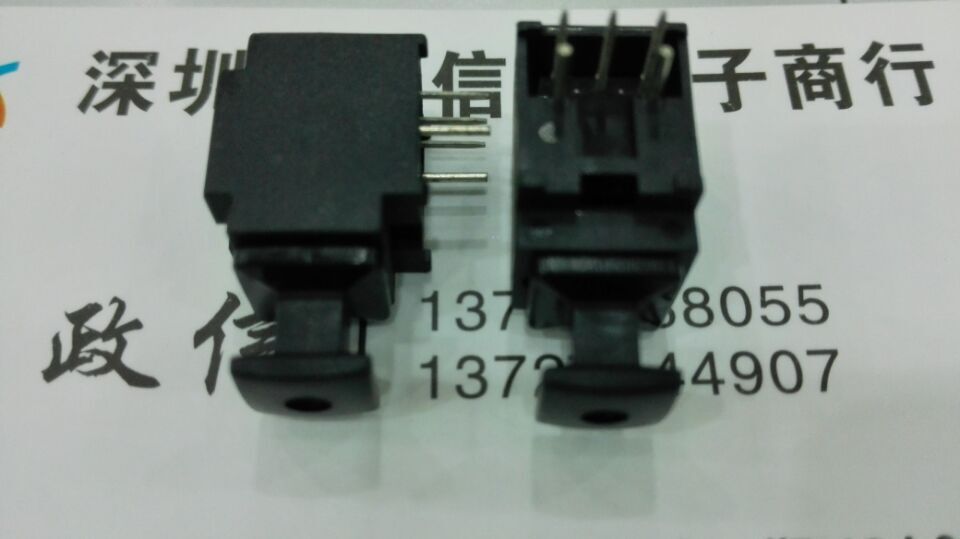 DN6838 霍尔元件  位置传感器 3脚 电压12V