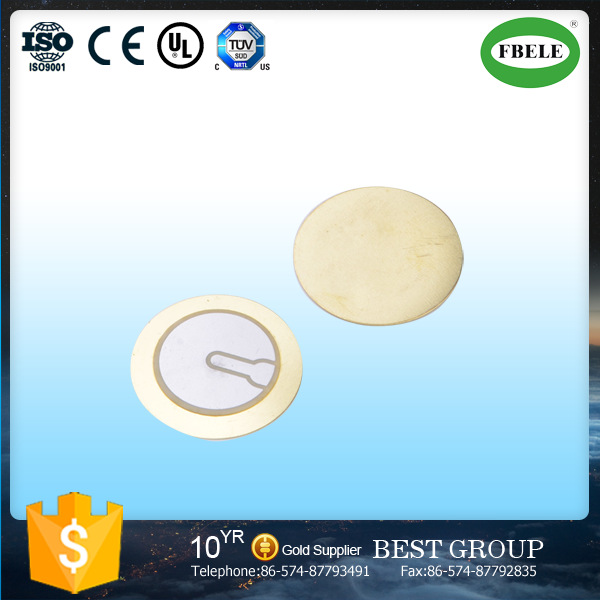 无源铜片基片三极报警器峰鸣片35MM压电陶瓷蜂鸣片