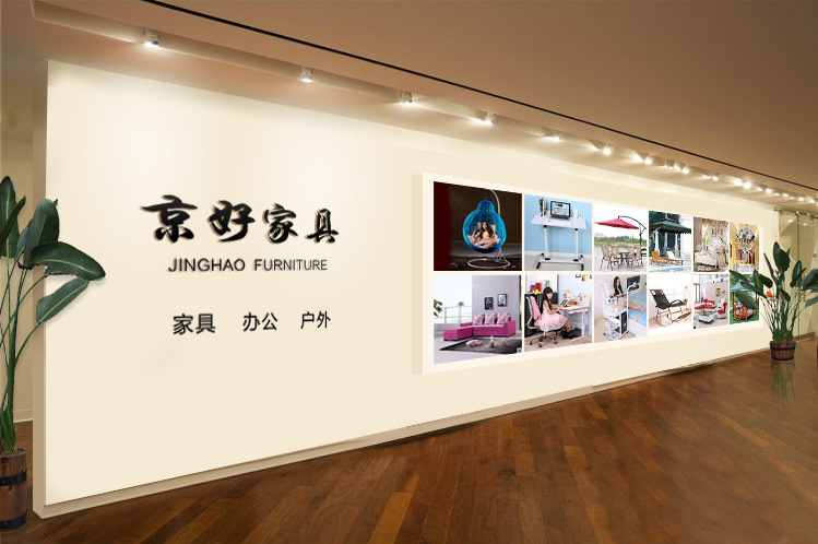 公司形象圖