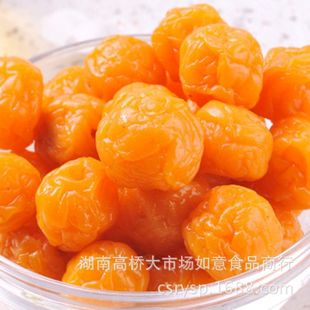 ���lһƷ÷ ����÷ ÷��  ɢ�b ���T��� 5��/��