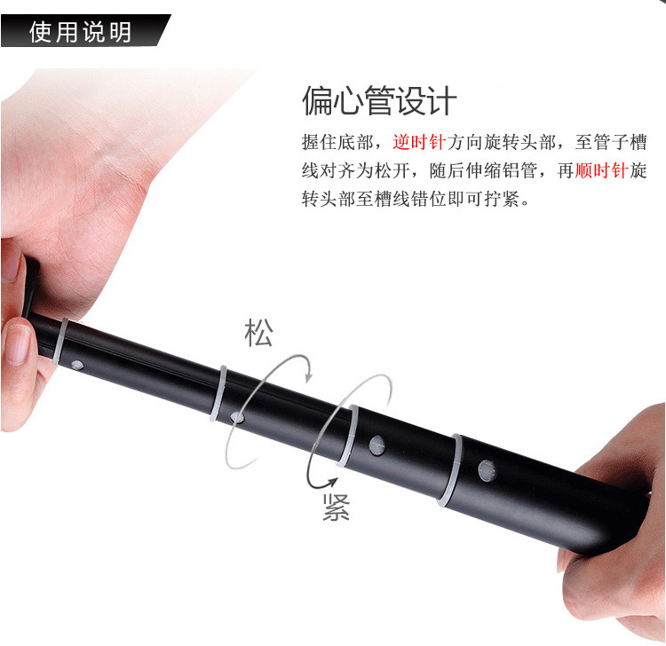 Bâton selfie en Alliage d aluminium - Ref 3386217 Image 4