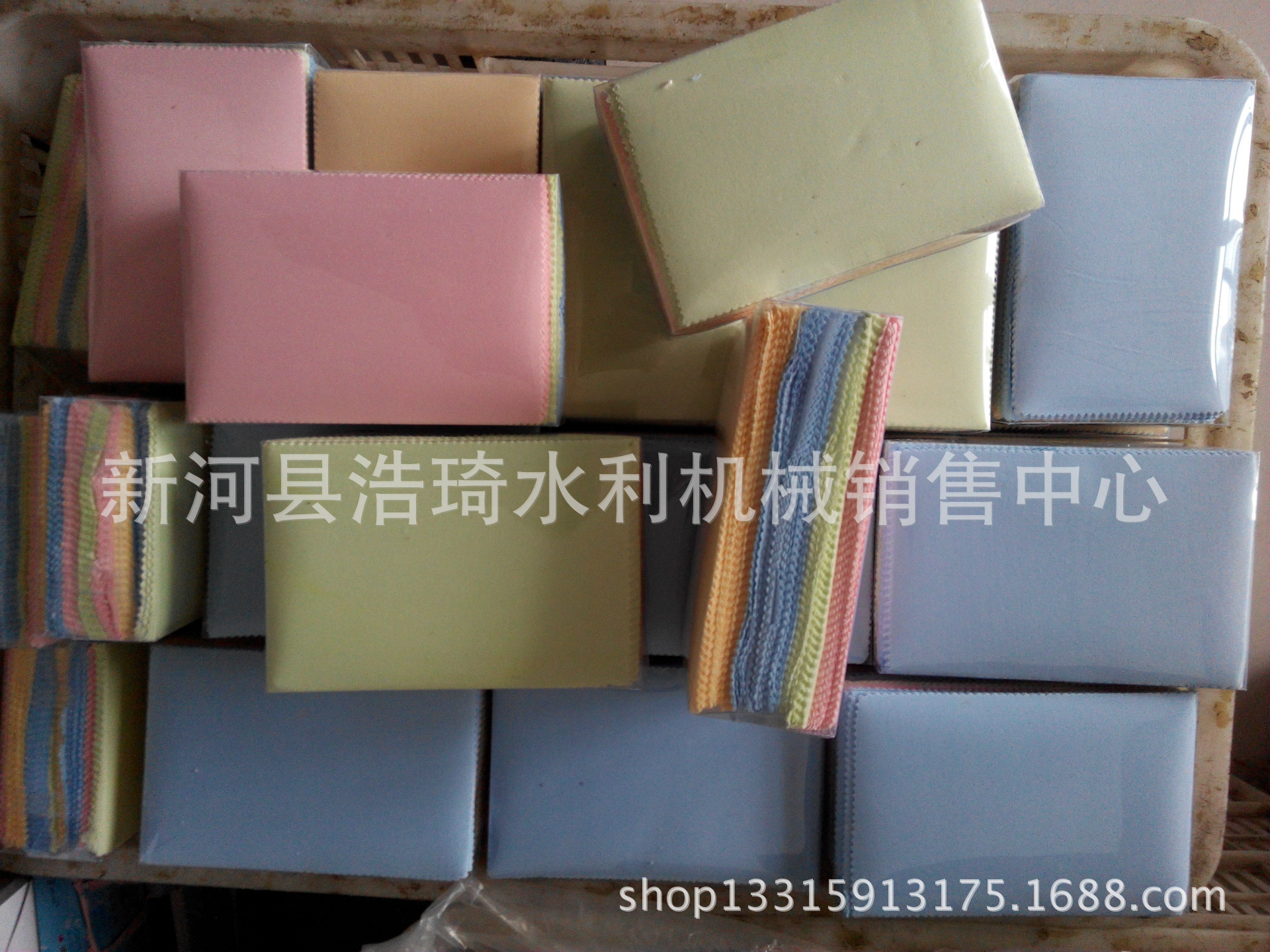 IMG_20150521_080052