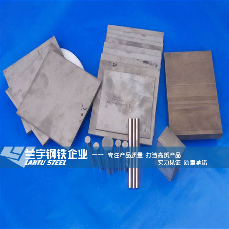 供应FUJILLOY日本富士F20硬质合金棒 高硬度耐磨F10超微粒钨钢棒